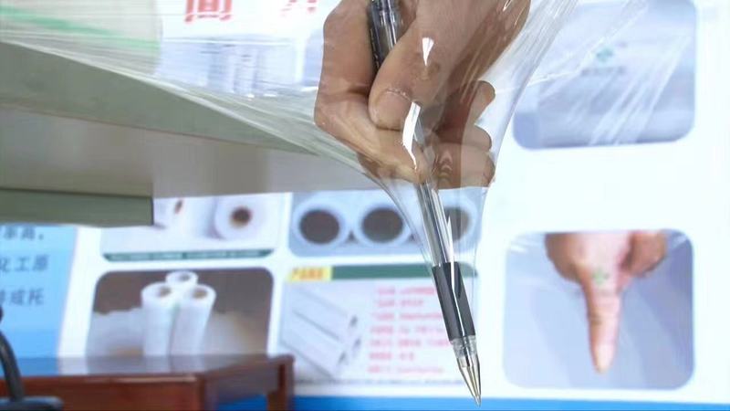 膜的性能.jpg
